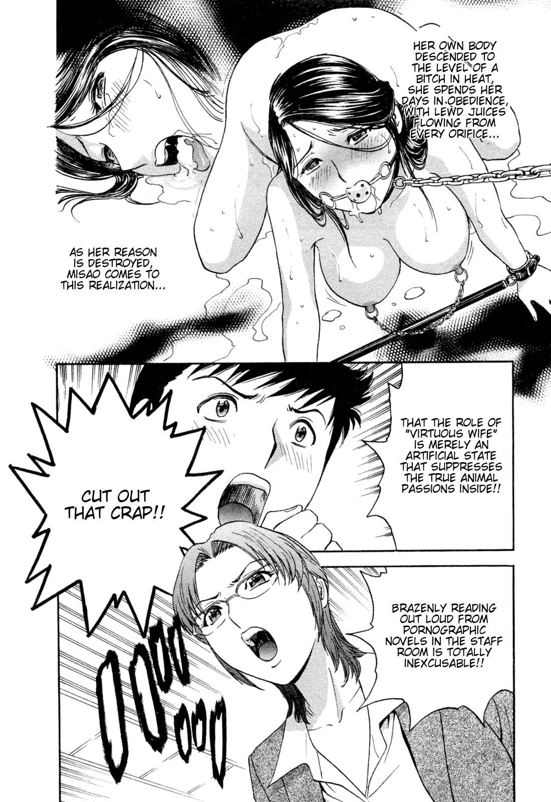 Page 4 Chapter 28 Mo-Retsu! Boin Sensei