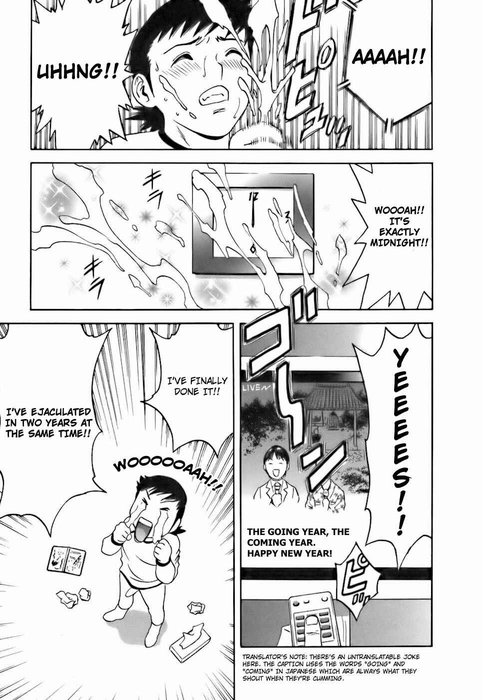 Page 3 Chapter 26 Mo-Retsu! Boin Sensei