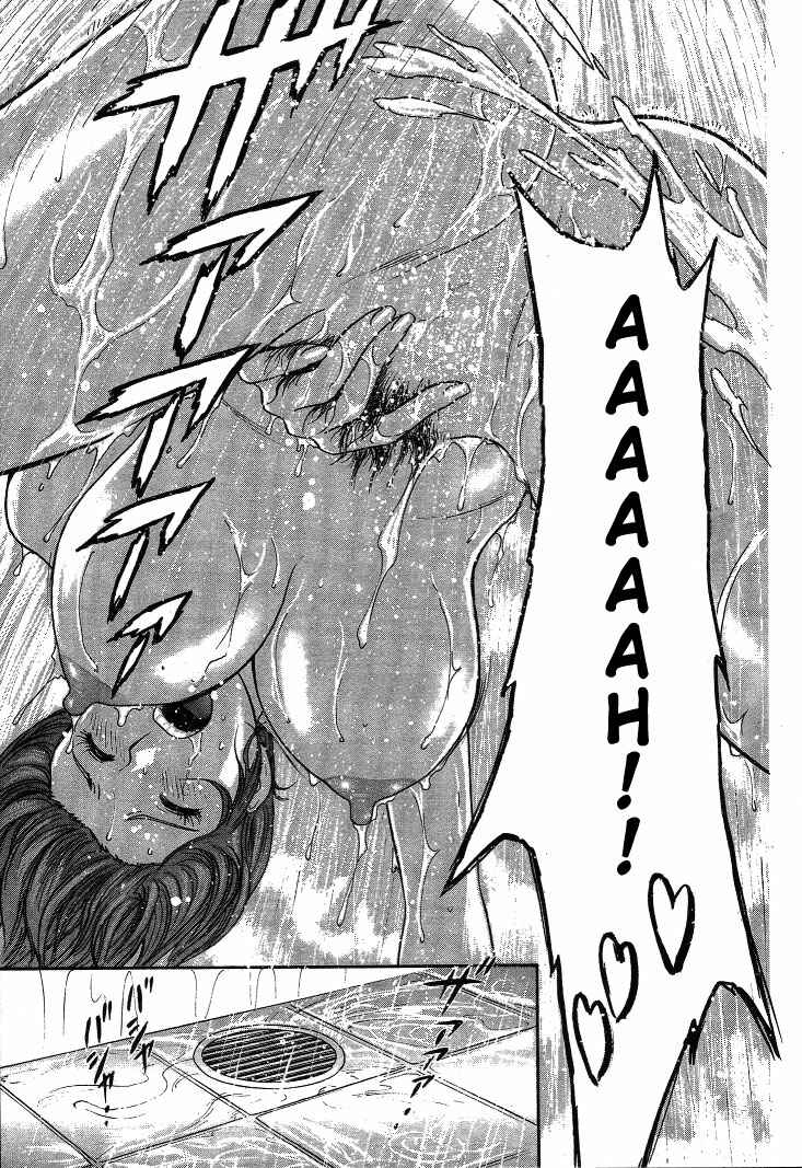 Page 19 Chapter 15 Mo-Retsu! Boin Sensei