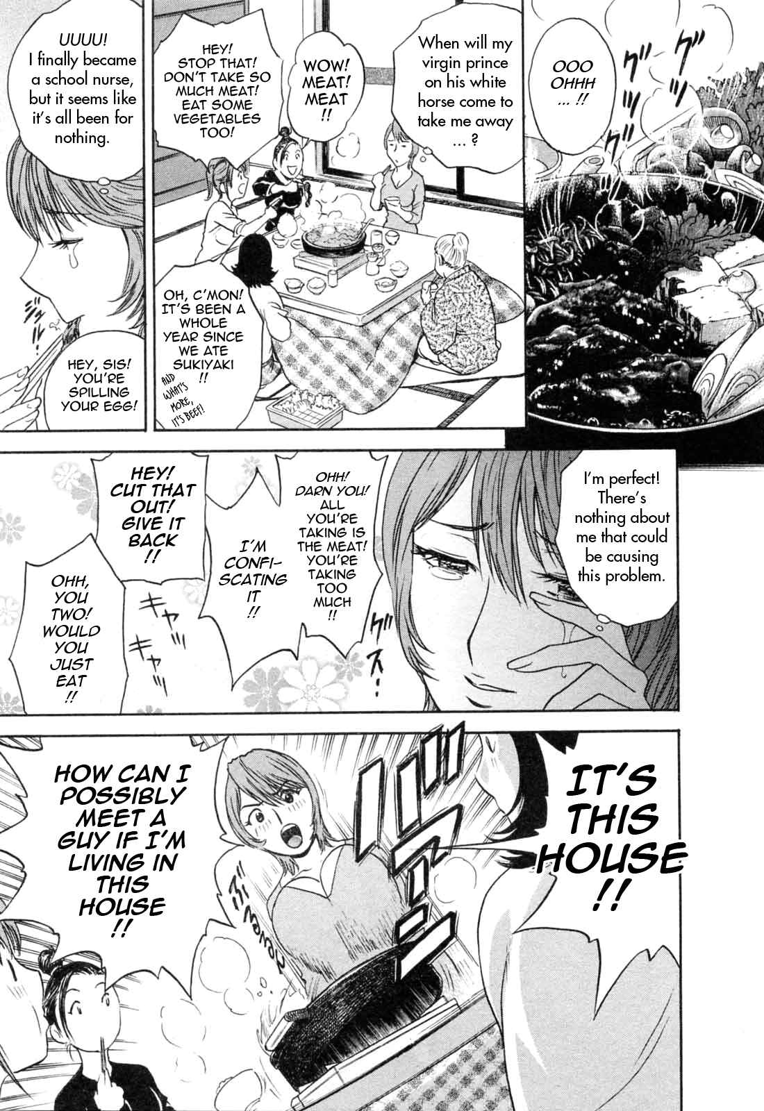 Page 5 Chapter 38 Mo-Retsu! Boin Sensei