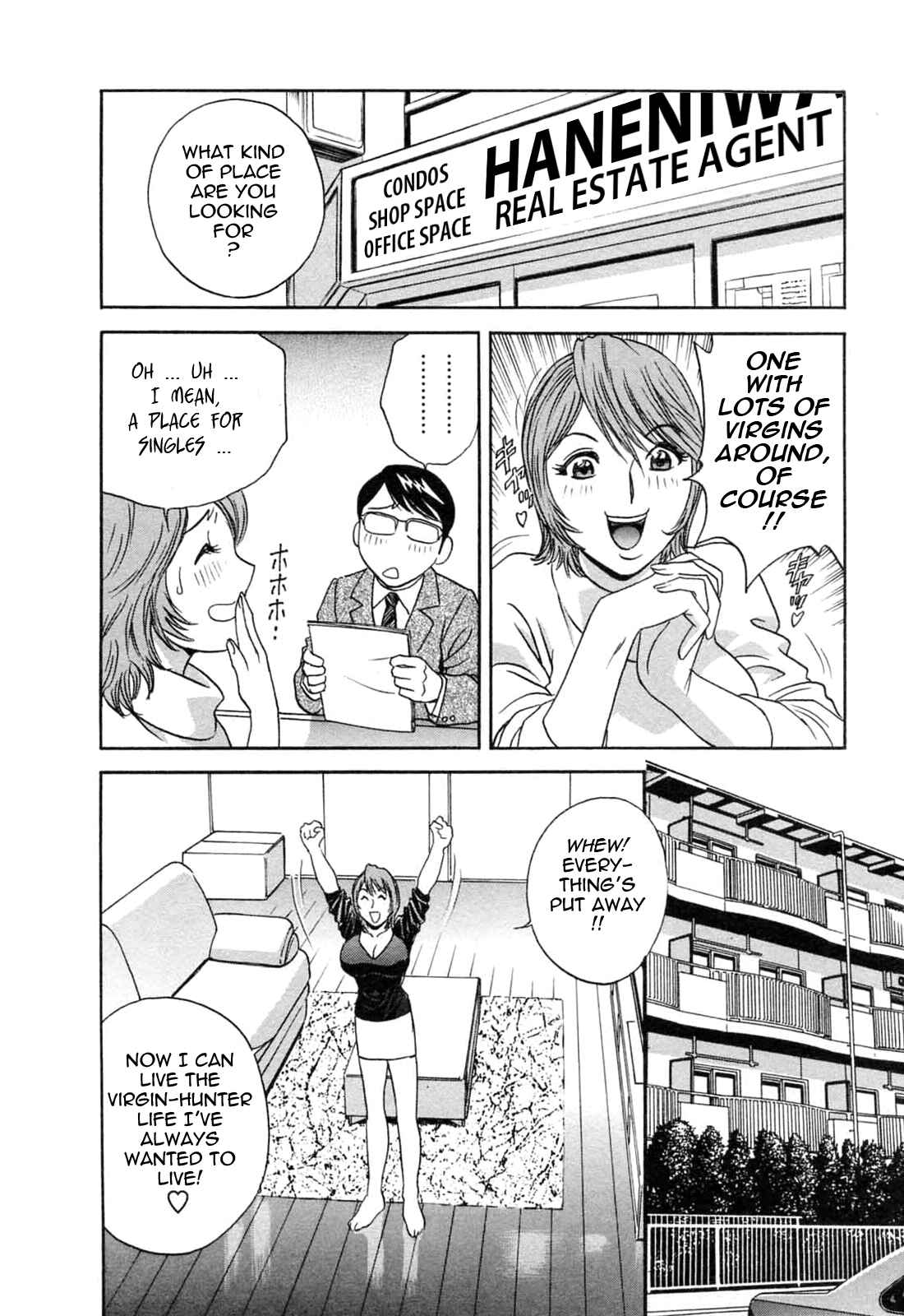 Page 6 Chapter 38 Mo-Retsu! Boin Sensei