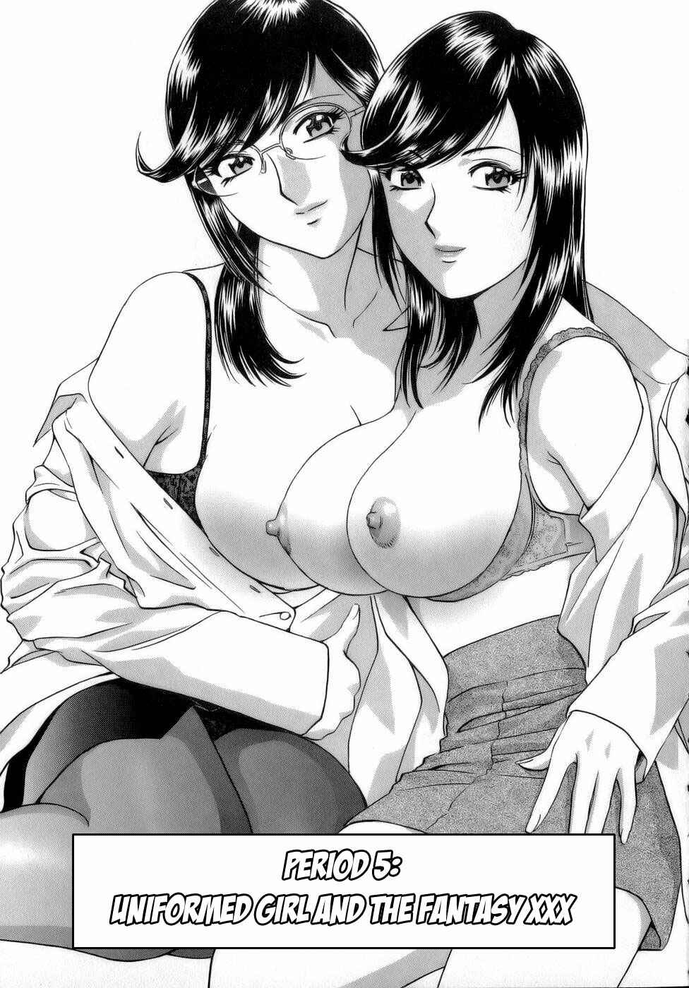 Page 1 Chapter 5 Mo-Retsu! Boin Sensei