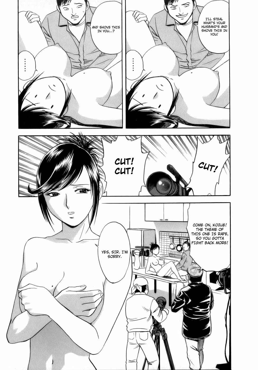 Page 3 Chapter 5 Mo-Retsu! Boin Sensei