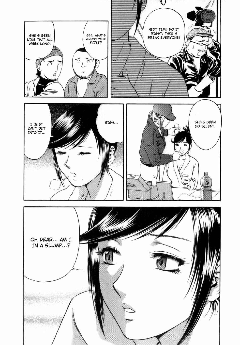 Page 4 Chapter 5 Mo-Retsu! Boin Sensei