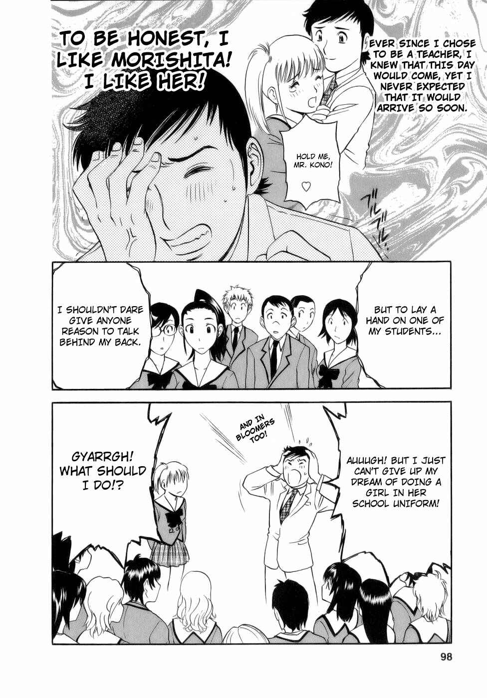 Page 6 Chapter 5 Mo-Retsu! Boin Sensei