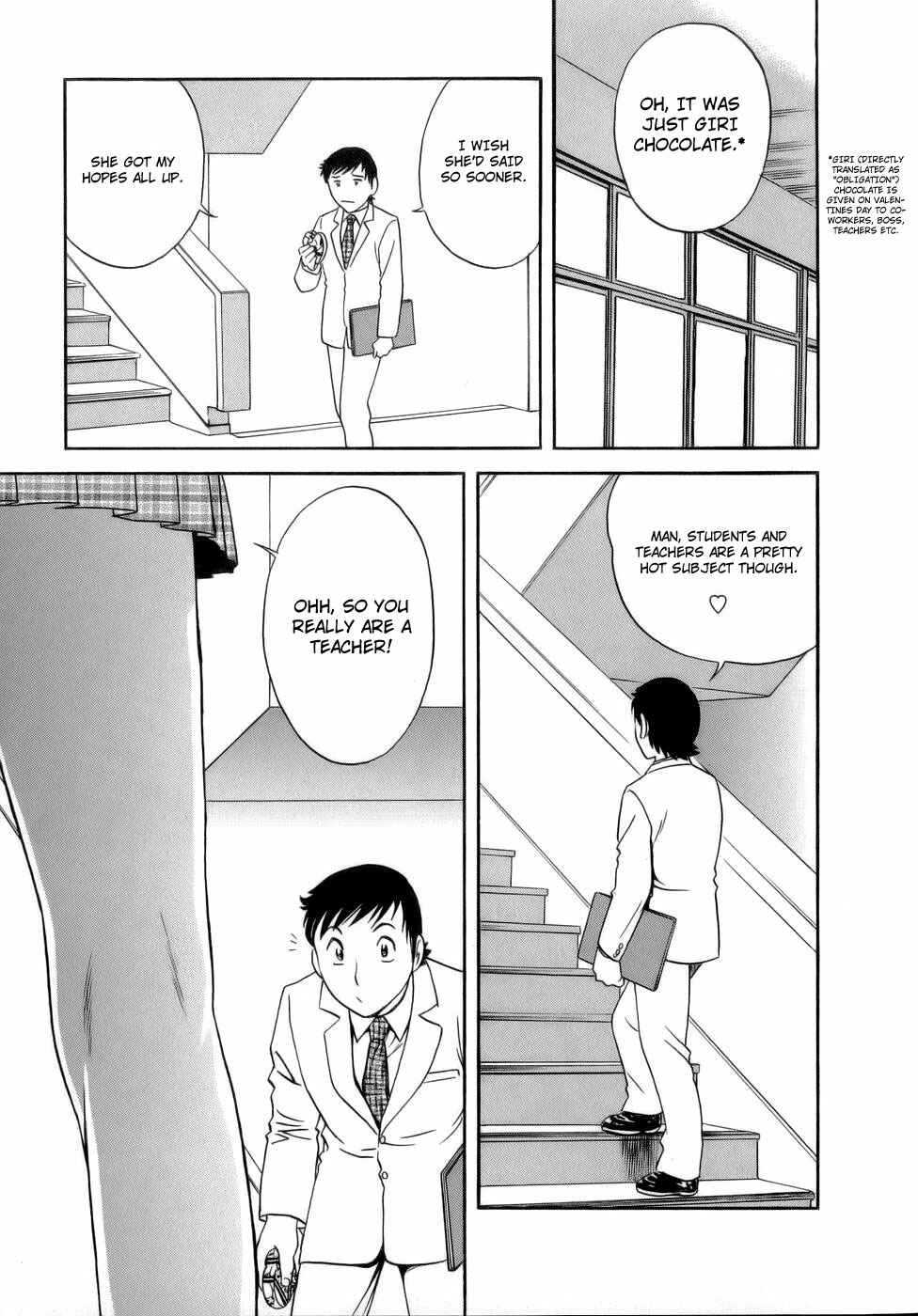 Page 7 Chapter 5 Mo-Retsu! Boin Sensei