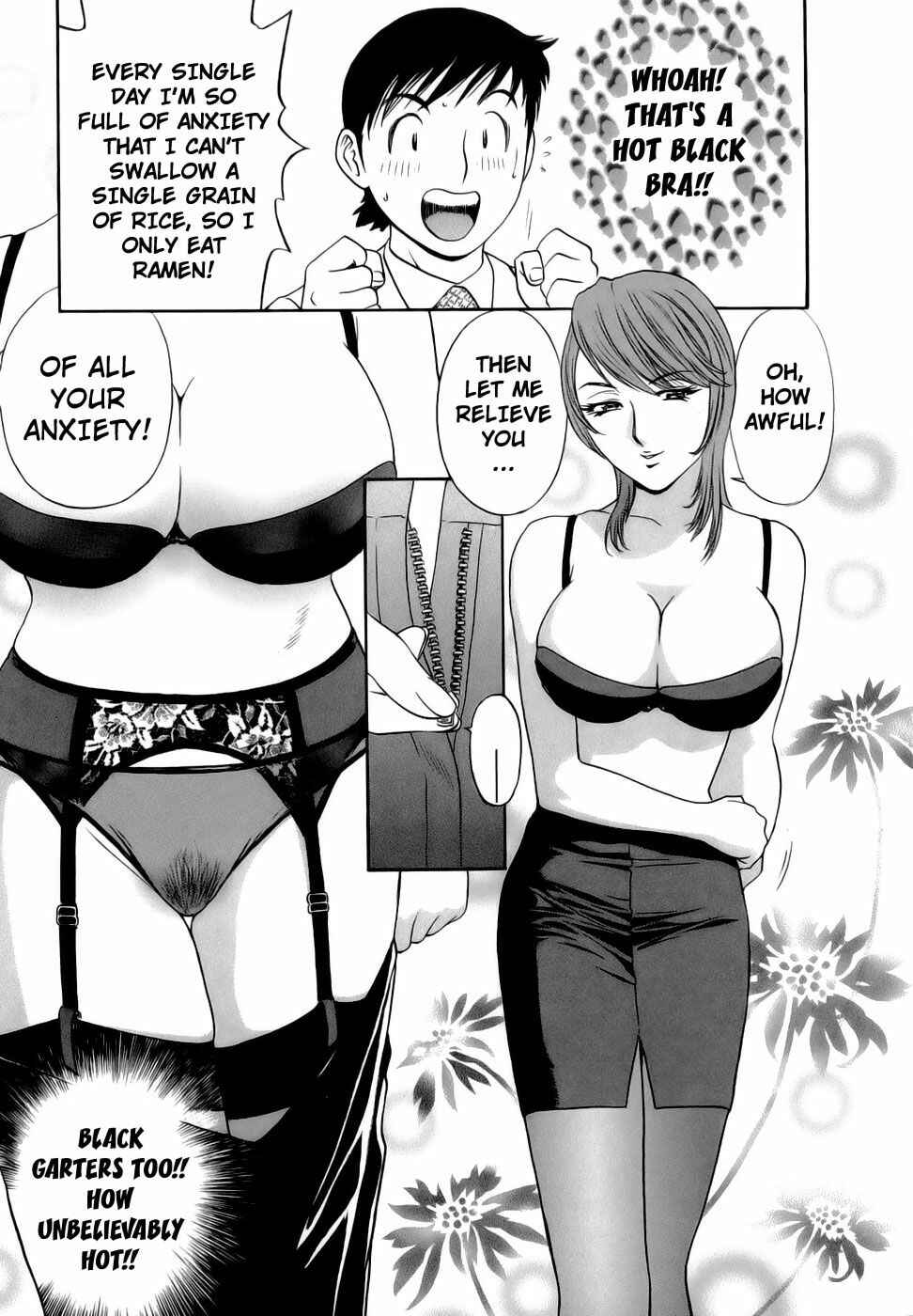 Page 14 Chapter 3 Mo-Retsu! Boin Sensei