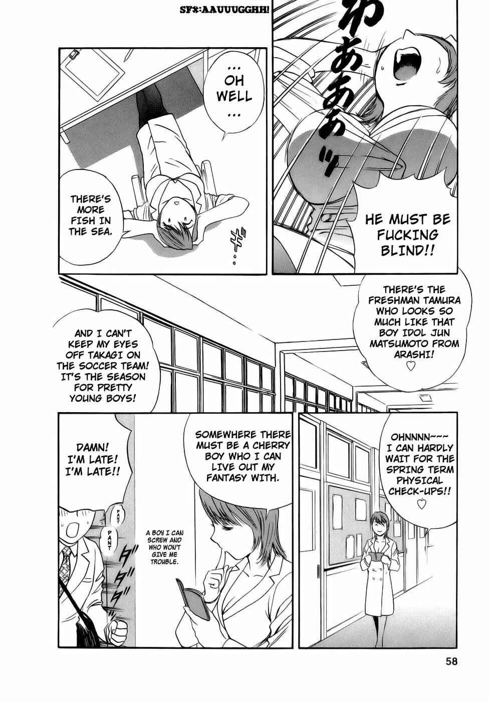 Page 9 Chapter 3 Mo-Retsu! Boin Sensei