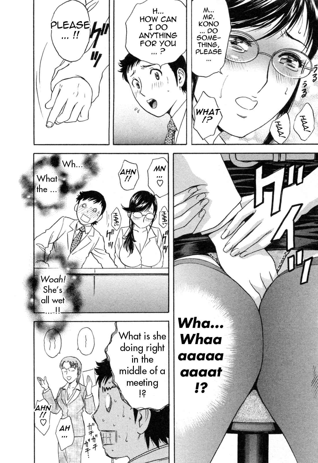 Page 10 Chapter 34 Mo-Retsu! Boin Sensei