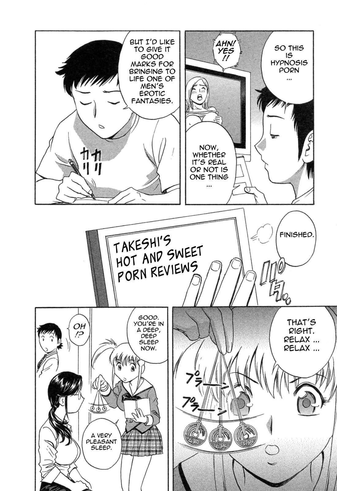 Page 4 Chapter 34 Mo-Retsu! Boin Sensei