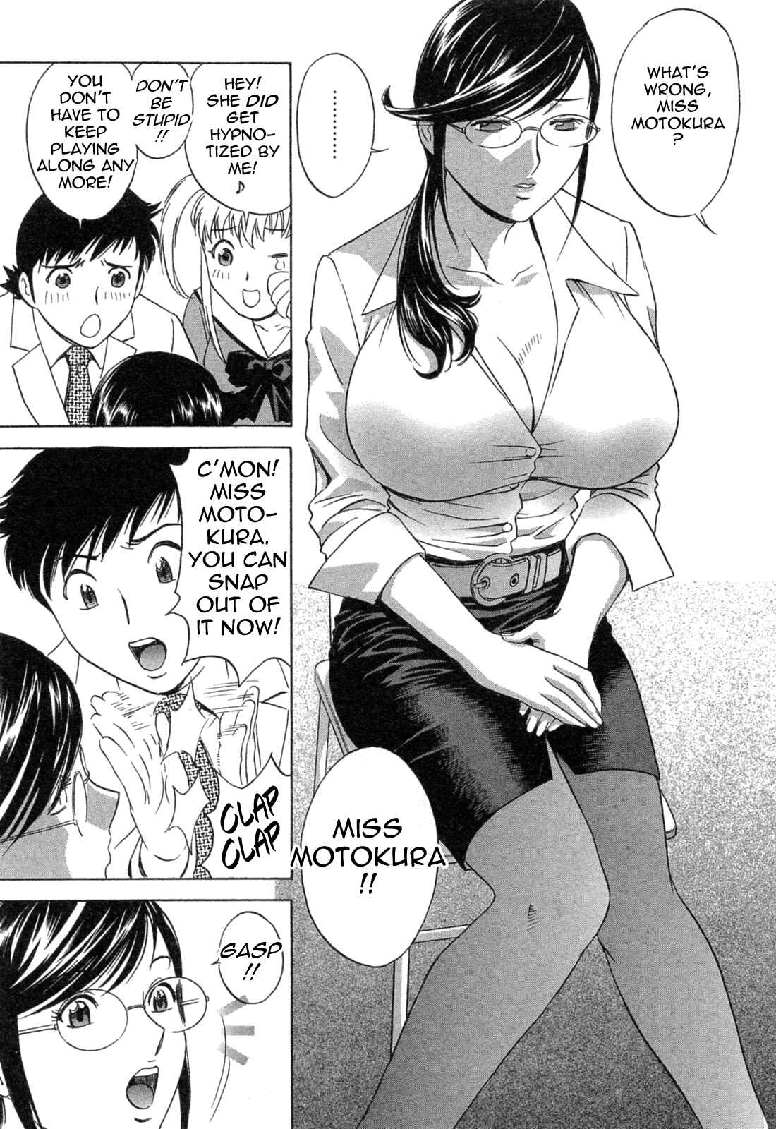 Page 7 Chapter 34 Mo-Retsu! Boin Sensei