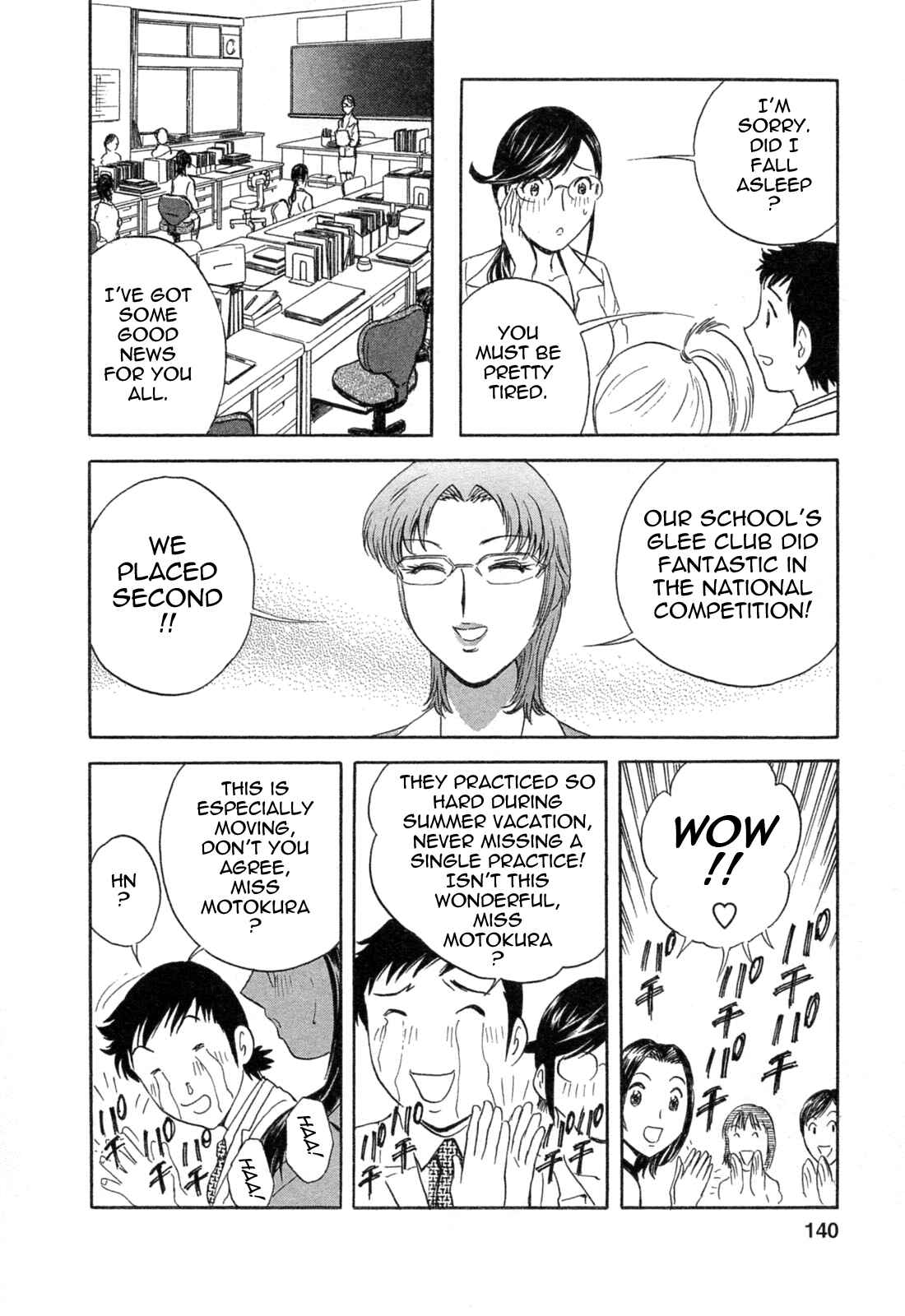 Page 8 Chapter 34 Mo-Retsu! Boin Sensei