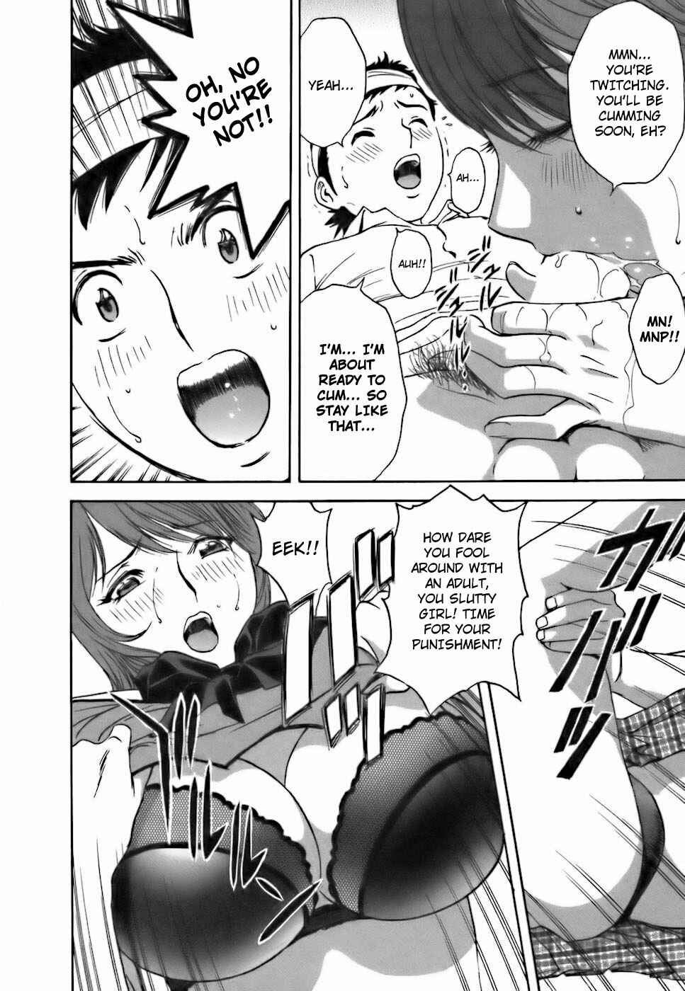 Page 12 Chapter 24 Mo-Retsu! Boin Sensei