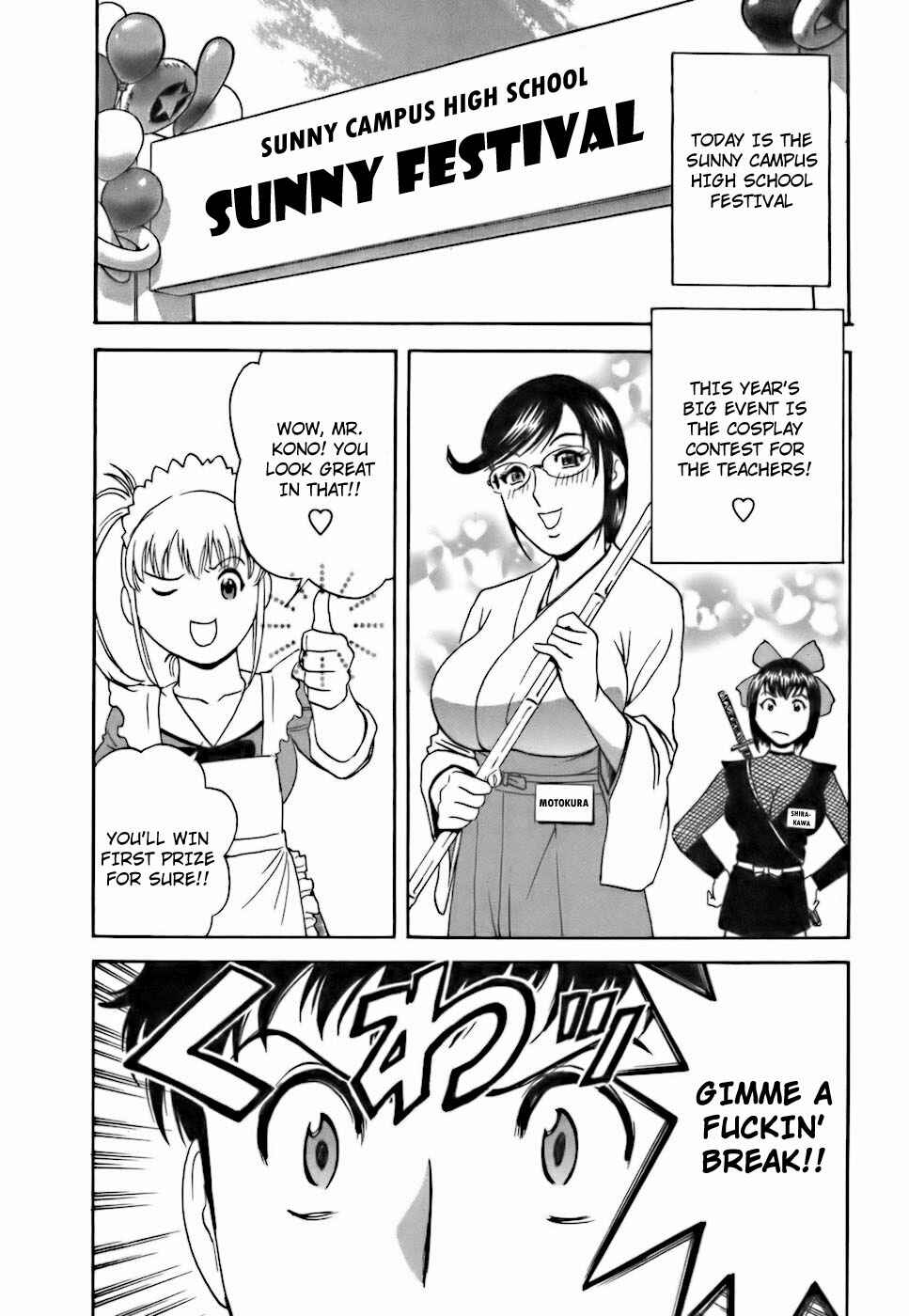Page 2 Chapter 24 Mo-Retsu! Boin Sensei