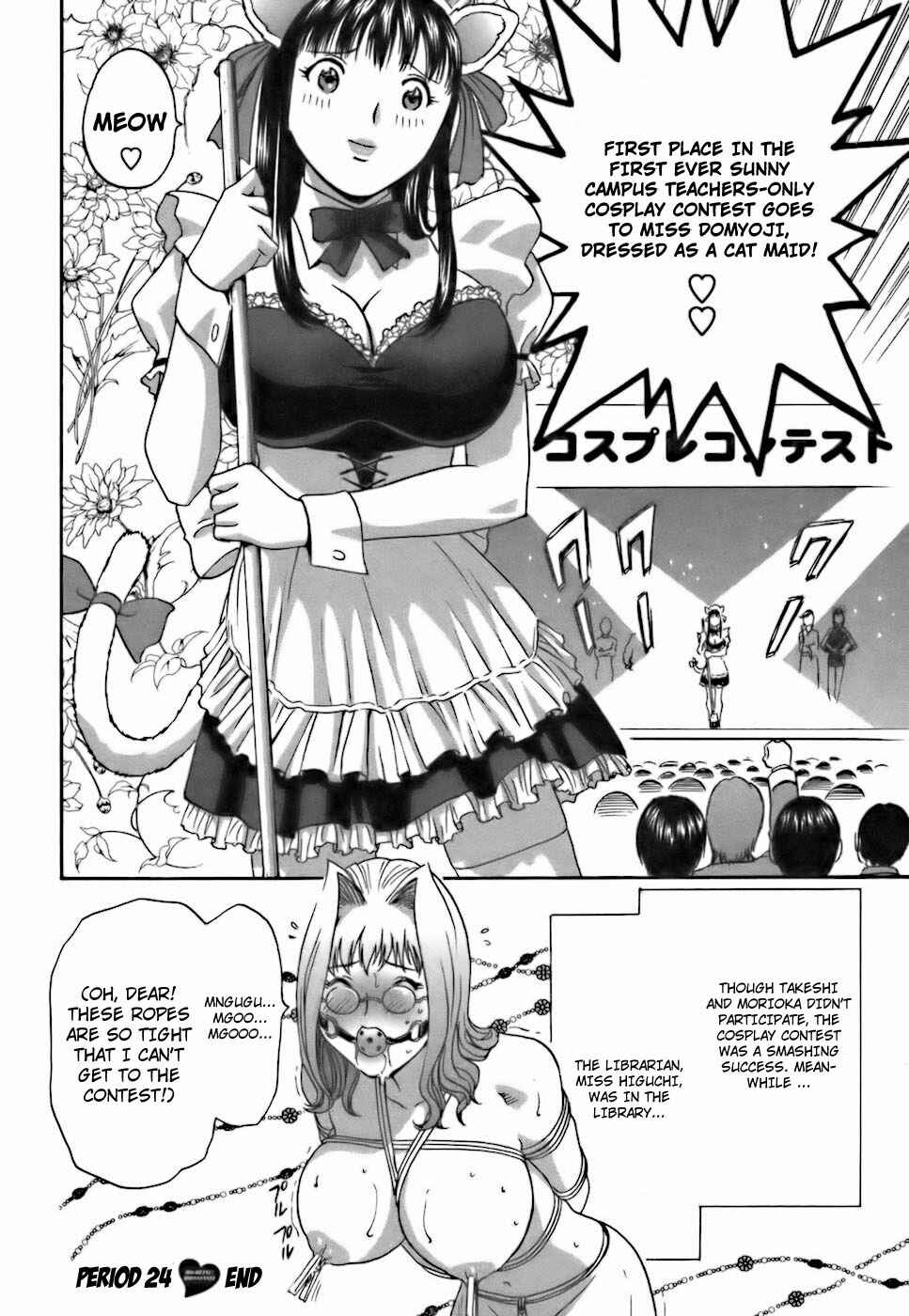 Page 20 Chapter 24 Mo-Retsu! Boin Sensei