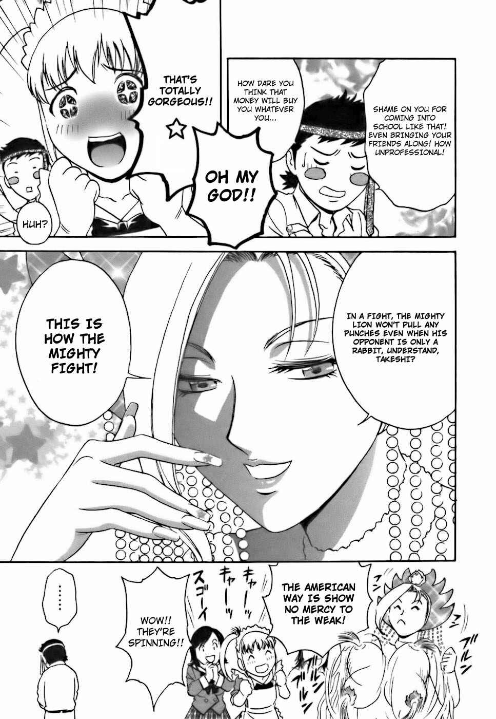 Page 5 Chapter 24 Mo-Retsu! Boin Sensei