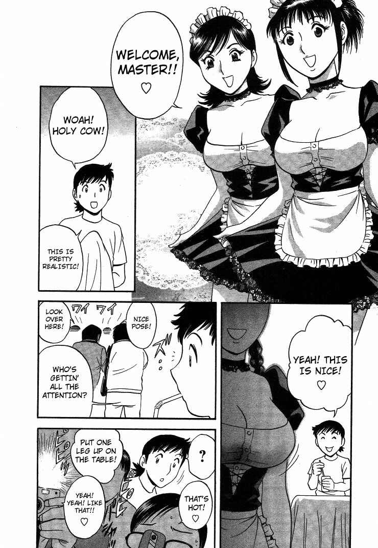 Page 6 Chapter 13 Mo-Retsu! Boin Sensei