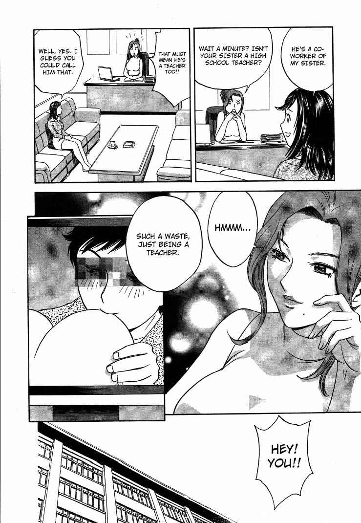 Page 4 Chapter 16 Mo-Retsu! Boin Sensei