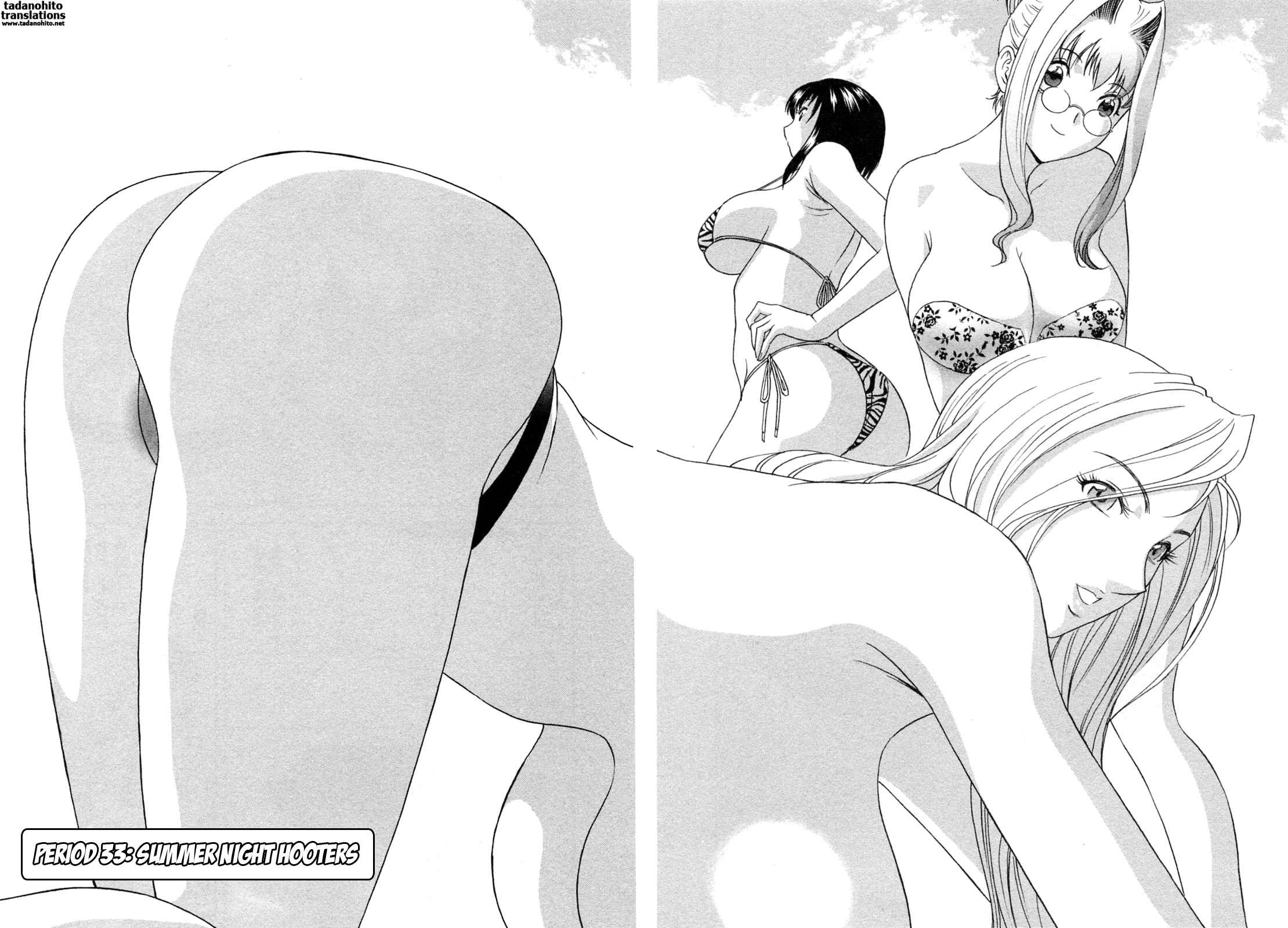 Page 2 Chapter 33 Mo-Retsu! Boin Sensei