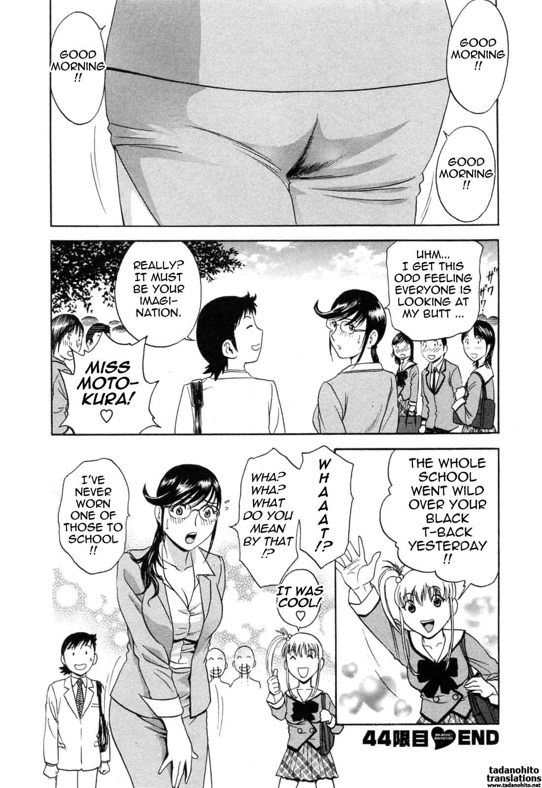Page 20 Chapter 44 Mo-Retsu! Boin Sensei