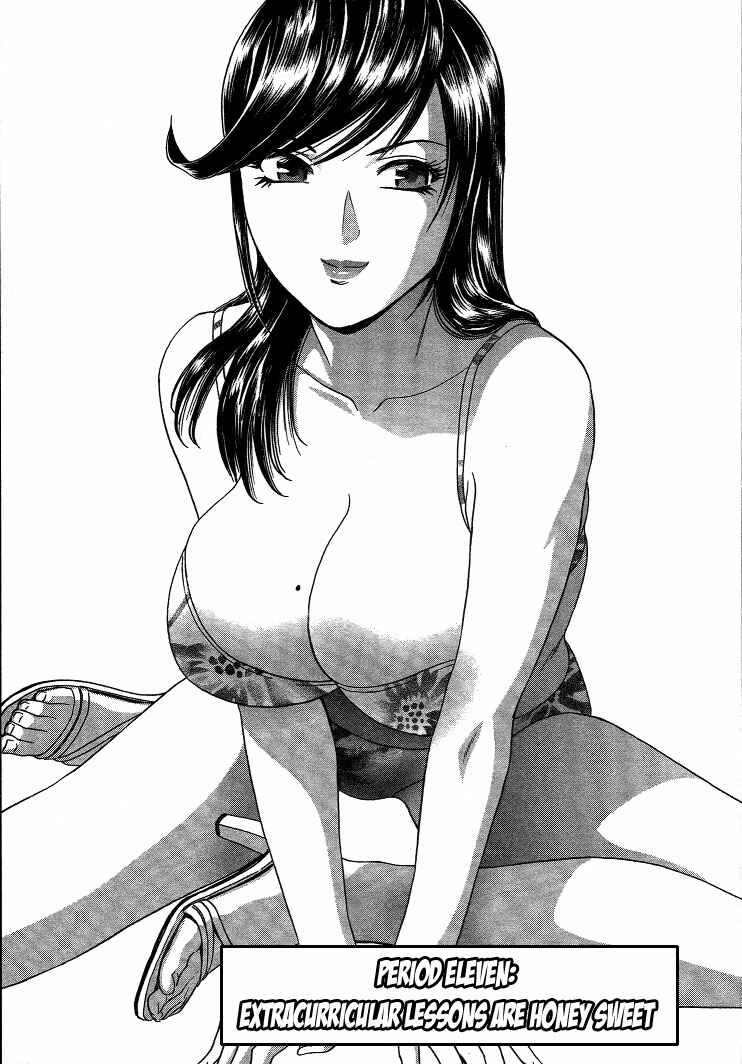 Page 1 Chapter 11 Mo-Retsu! Boin Sensei