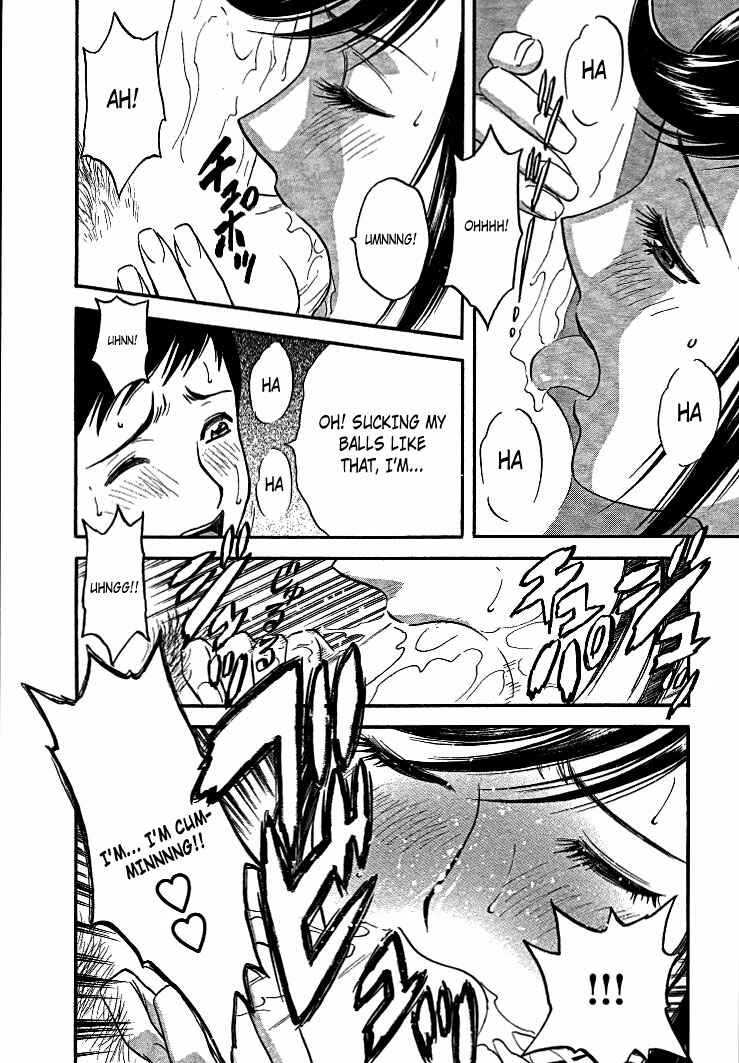 Page 14 Chapter 11 Mo-Retsu! Boin Sensei