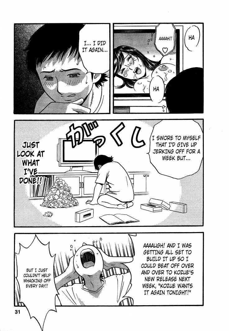 Page 3 Chapter 11 Mo-Retsu! Boin Sensei