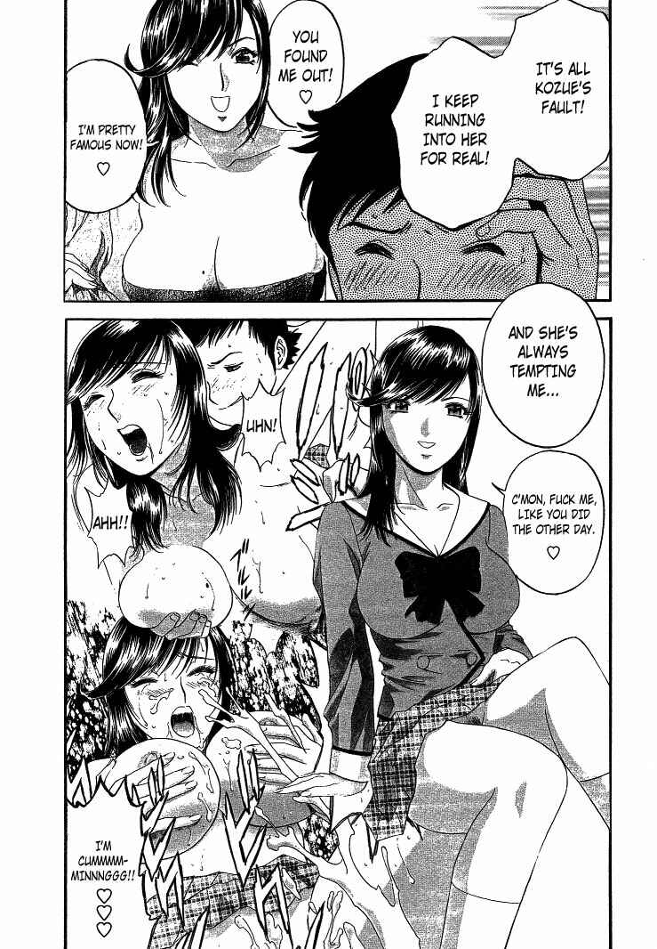 Page 4 Chapter 11 Mo-Retsu! Boin Sensei