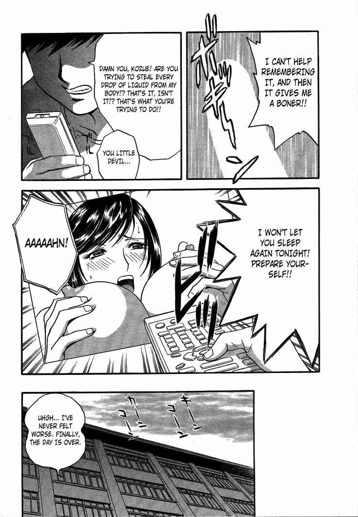 Page 5 Chapter 11 Mo-Retsu! Boin Sensei