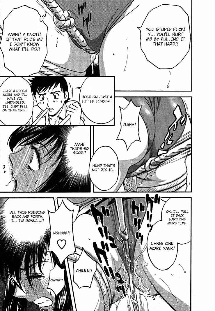 Page 13 Chapter 12 Mo-Retsu! Boin Sensei