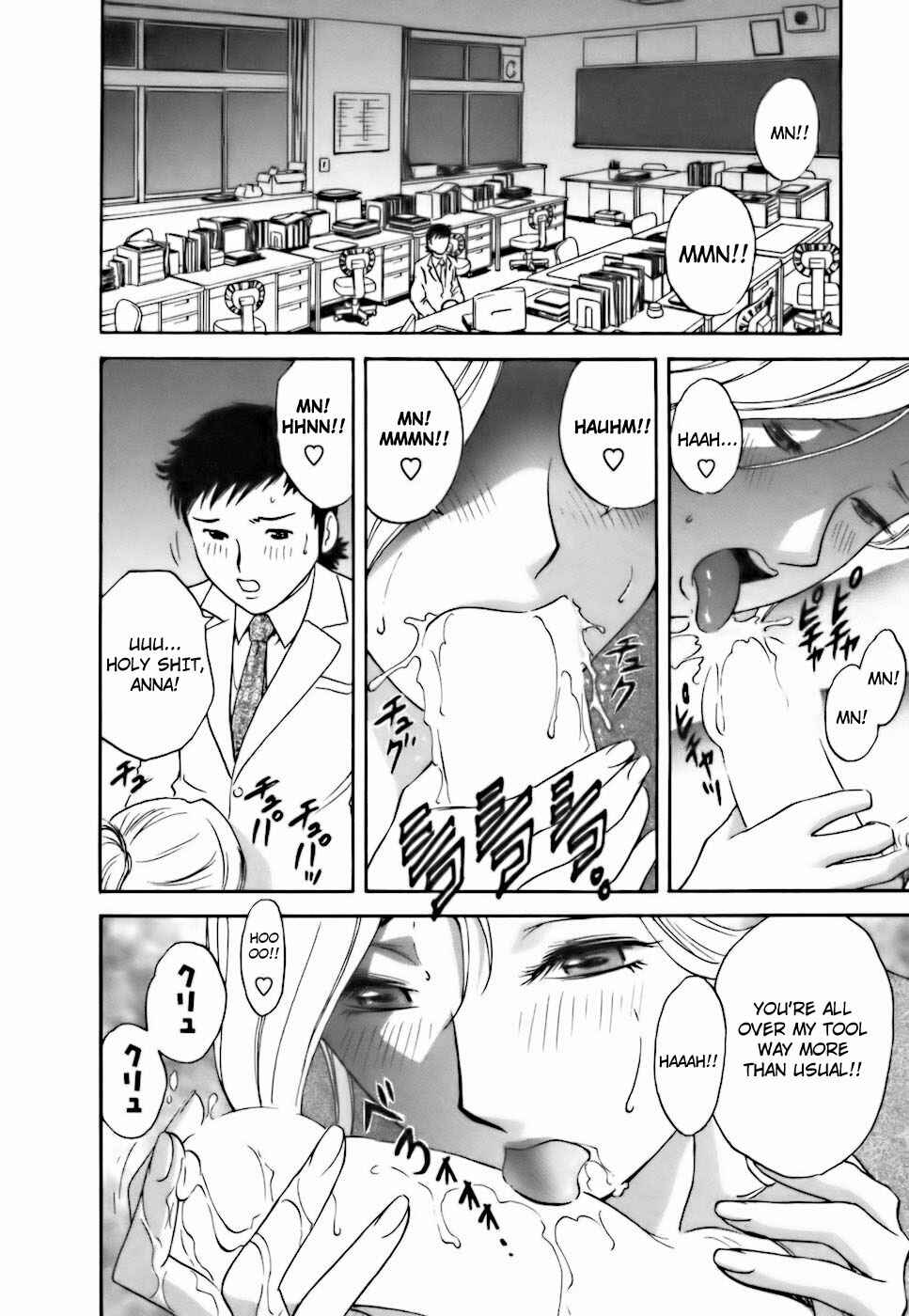 Page 10 Chapter 27 Mo-Retsu! Boin Sensei