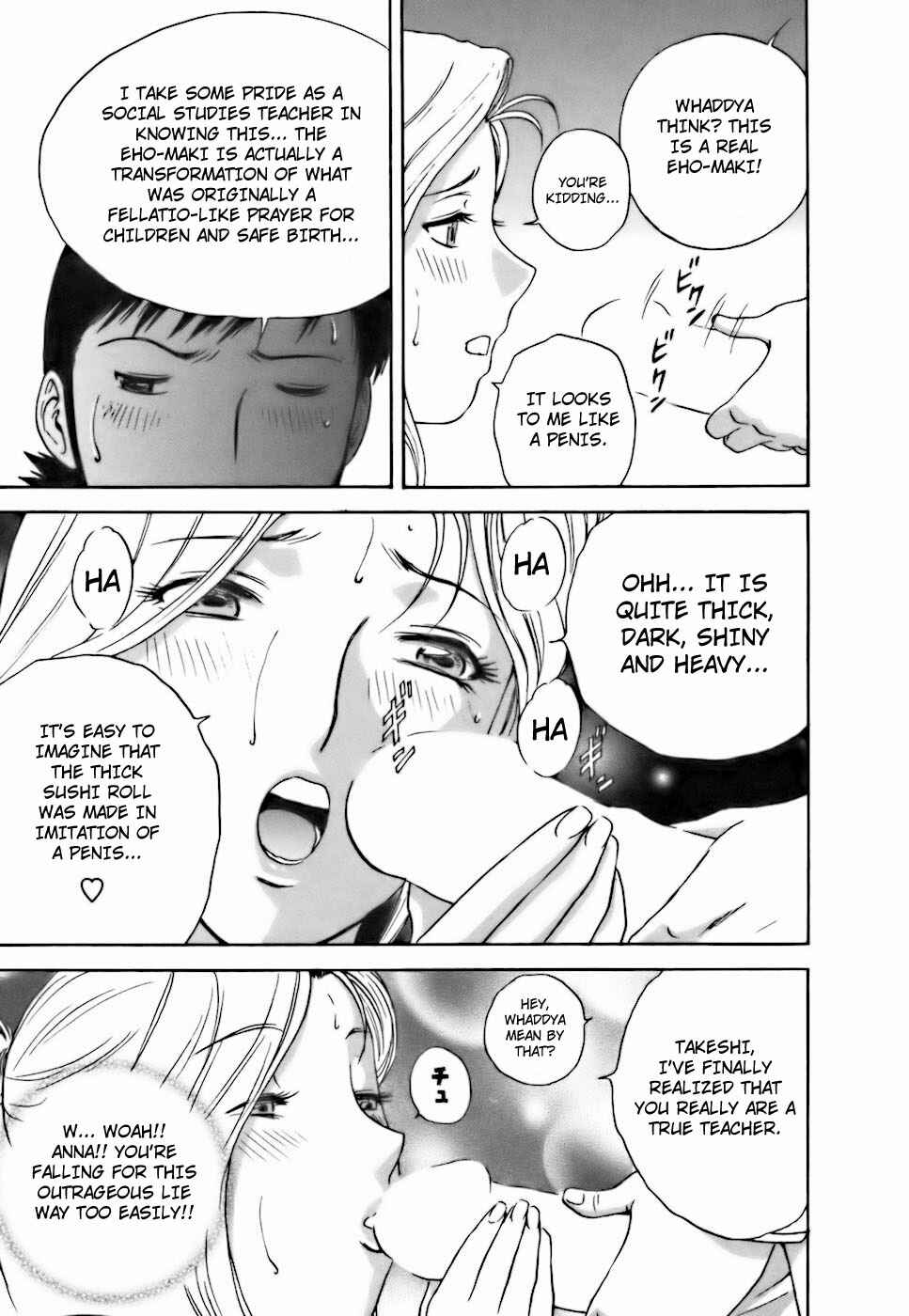 Page 9 Chapter 27 Mo-Retsu! Boin Sensei