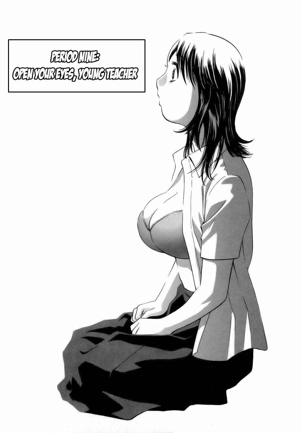 Page 1 Chapter 9 Mo-Retsu! Boin Sensei