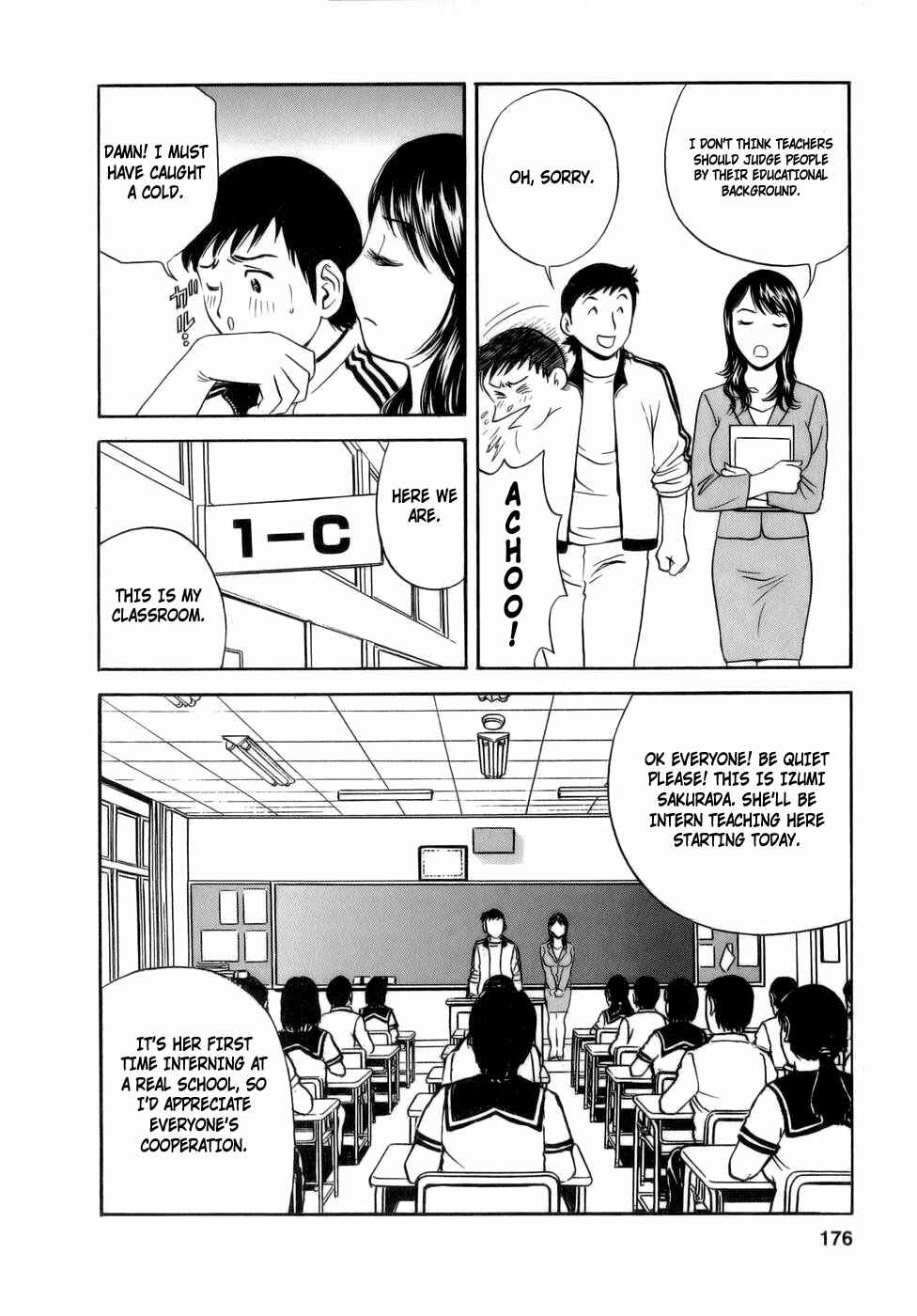 Page 4 Chapter 9 Mo-Retsu! Boin Sensei