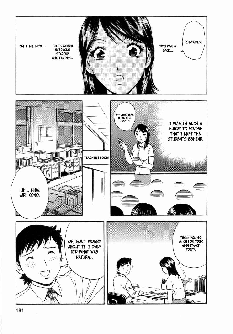 Page 9 Chapter 9 Mo-Retsu! Boin Sensei
