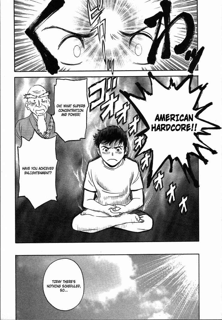 Page 12 Chapter 10 Mo-Retsu! Boin Sensei