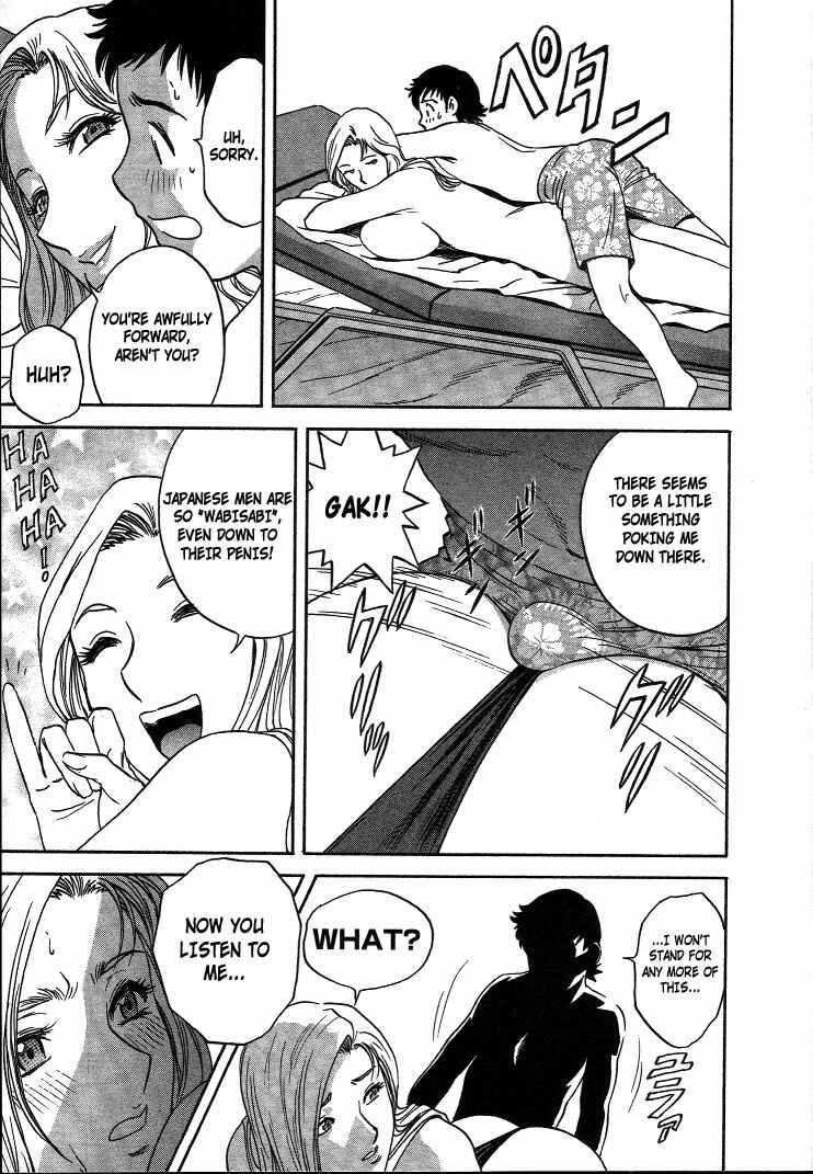 Page 18 Chapter 10 Mo-Retsu! Boin Sensei