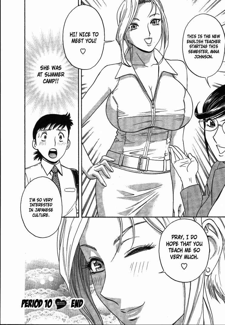 Page 27 Chapter 10 Mo-Retsu! Boin Sensei