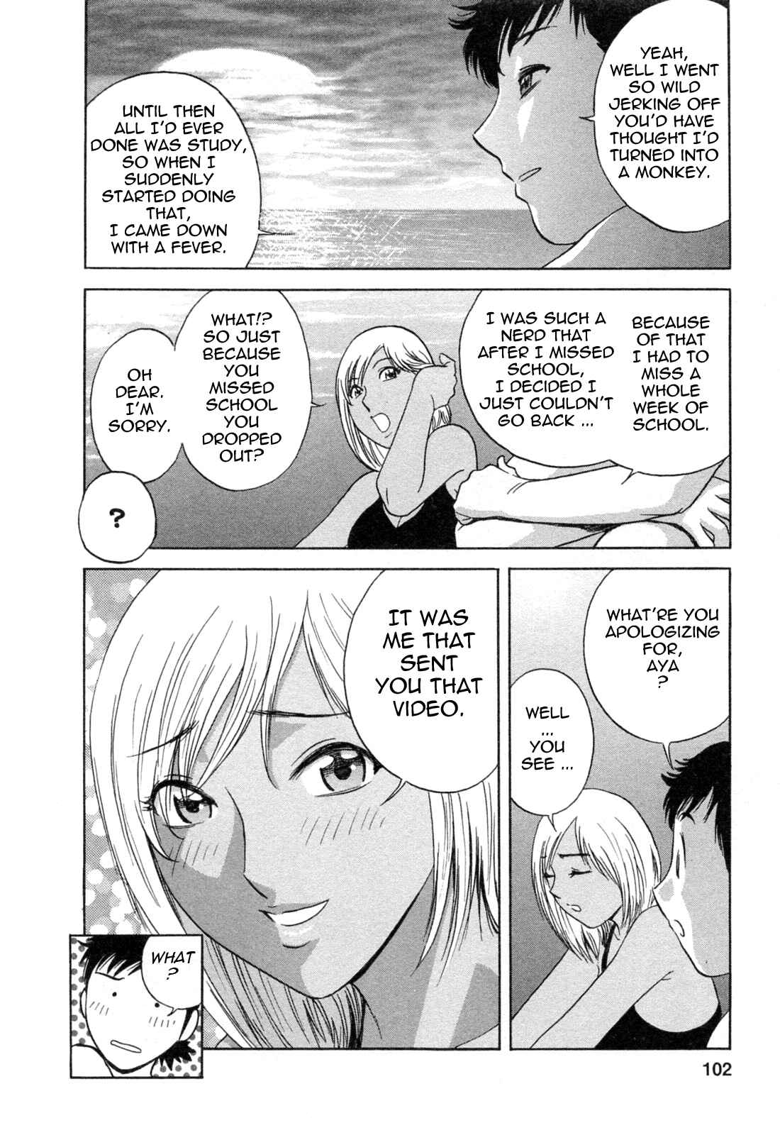 Page 10 Chapter 32 Mo-Retsu! Boin Sensei