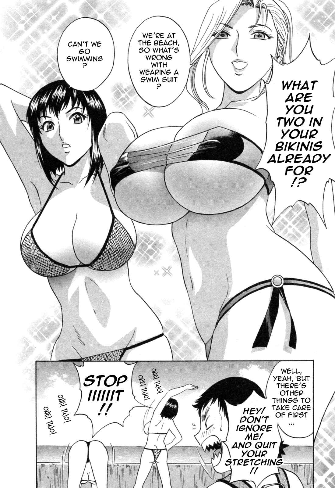 Page 4 Chapter 32 Mo-Retsu! Boin Sensei