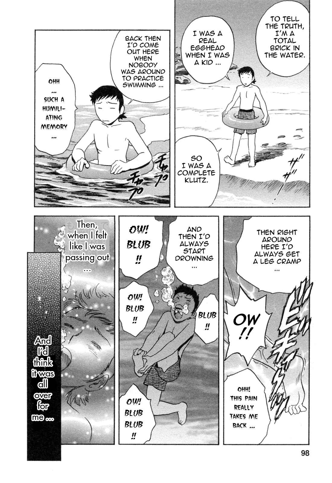 Page 6 Chapter 32 Mo-Retsu! Boin Sensei