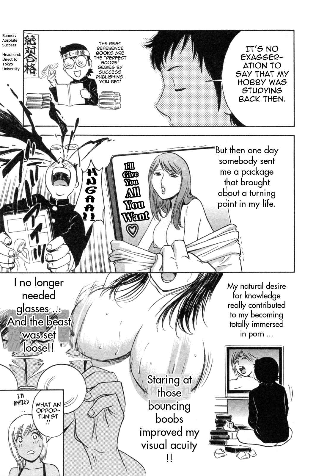 Page 9 Chapter 32 Mo-Retsu! Boin Sensei