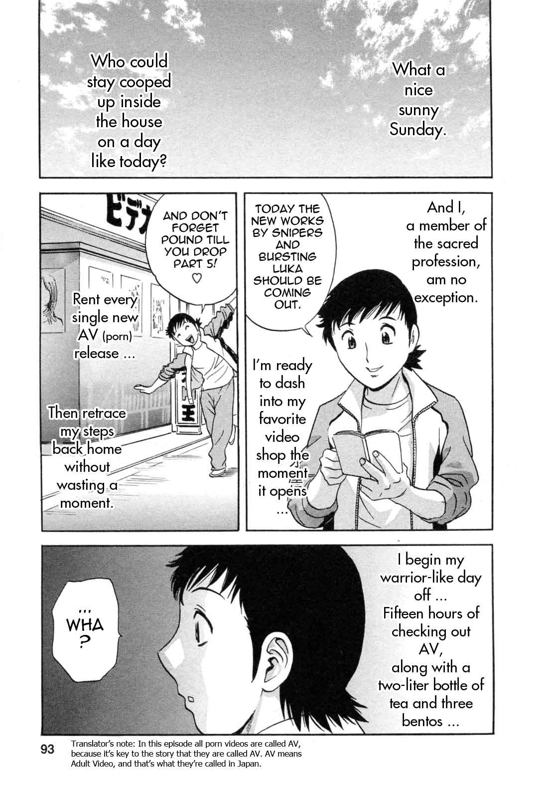 Page 1 Chapter 41 Mo-Retsu! Boin Sensei