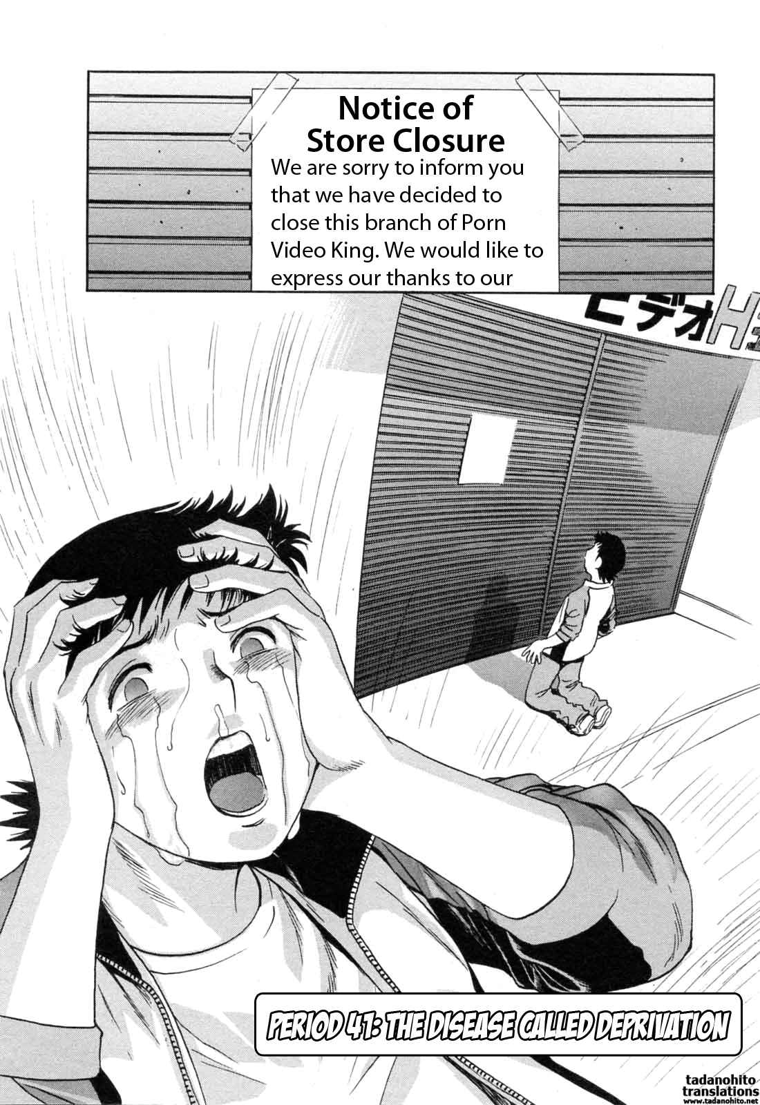Page 2 Chapter 41 Mo-Retsu! Boin Sensei