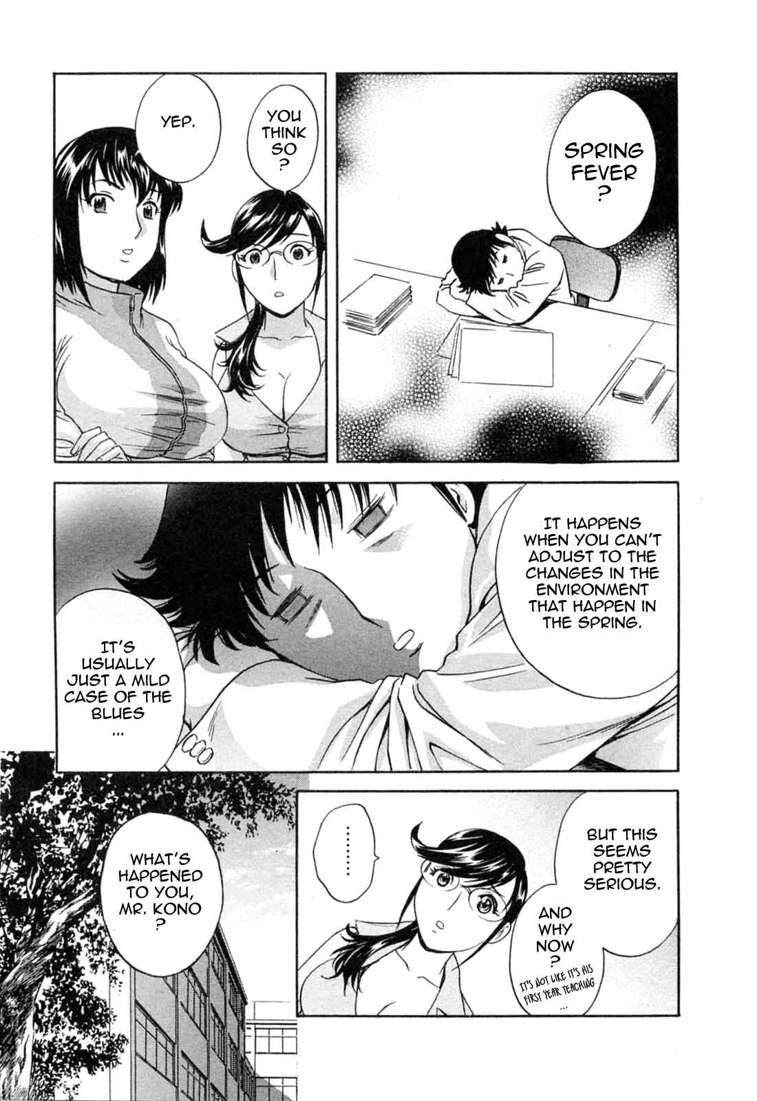 Page 5 Chapter 41 Mo-Retsu! Boin Sensei