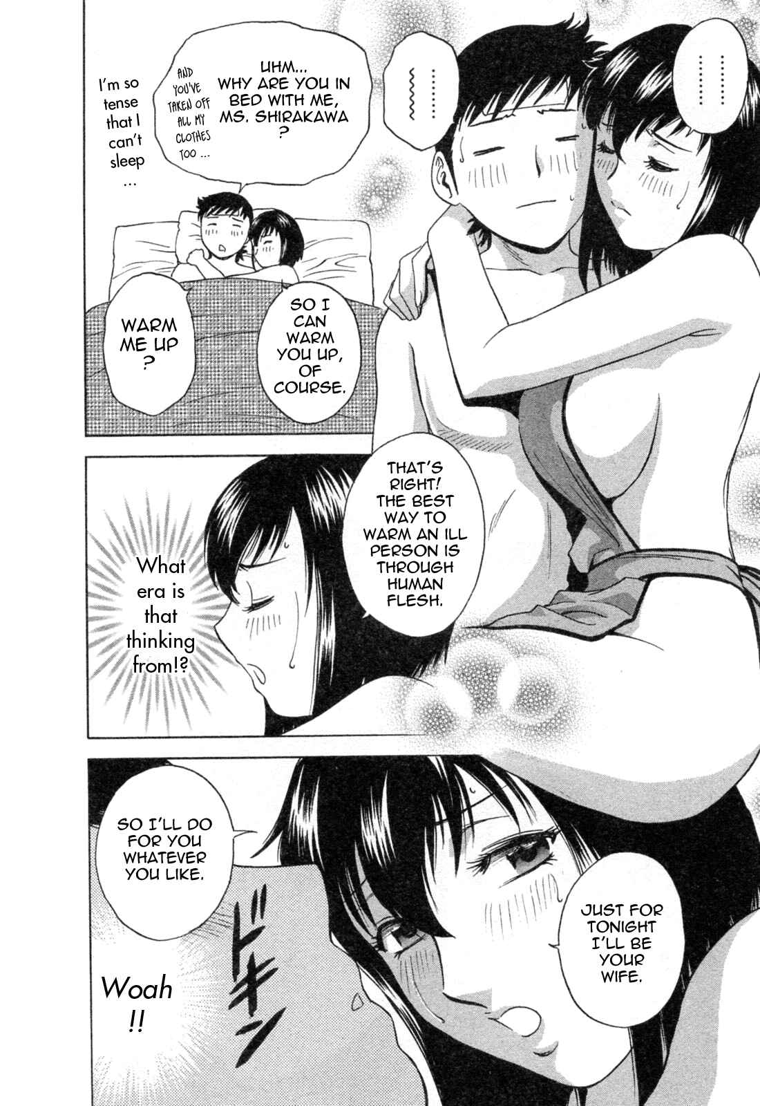 Page 14 Chapter 29 Mo-Retsu! Boin Sensei
