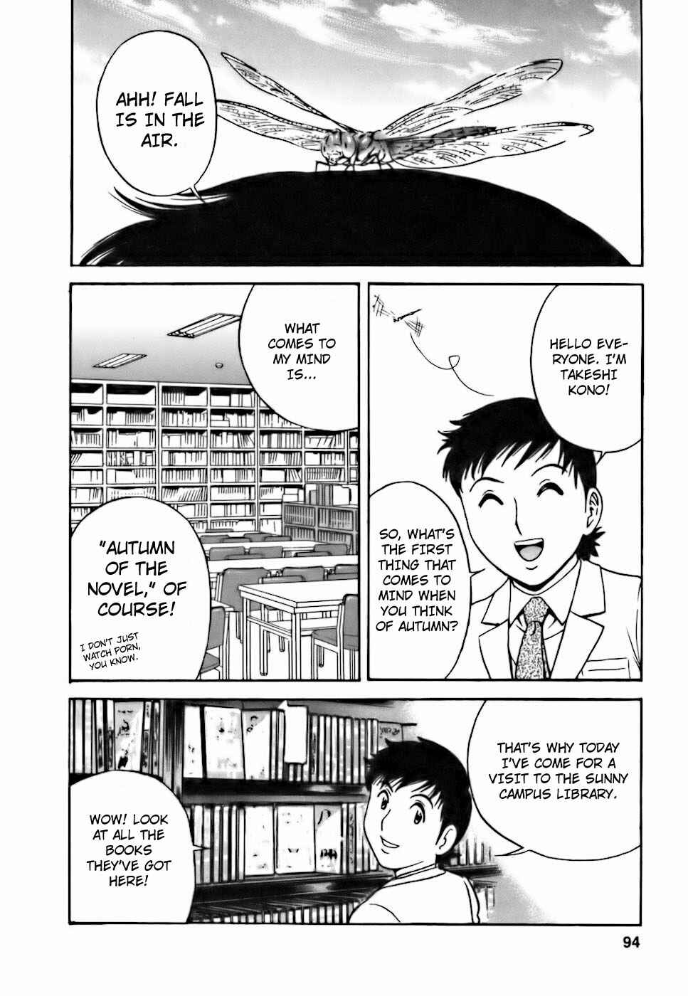 Page 2 Chapter 23 Mo-Retsu! Boin Sensei