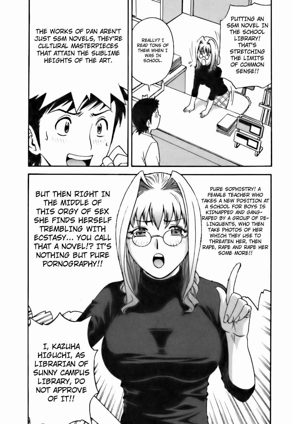 Page 4 Chapter 23 Mo-Retsu! Boin Sensei