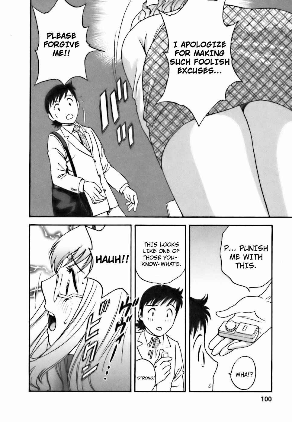 Page 8 Chapter 23 Mo-Retsu! Boin Sensei