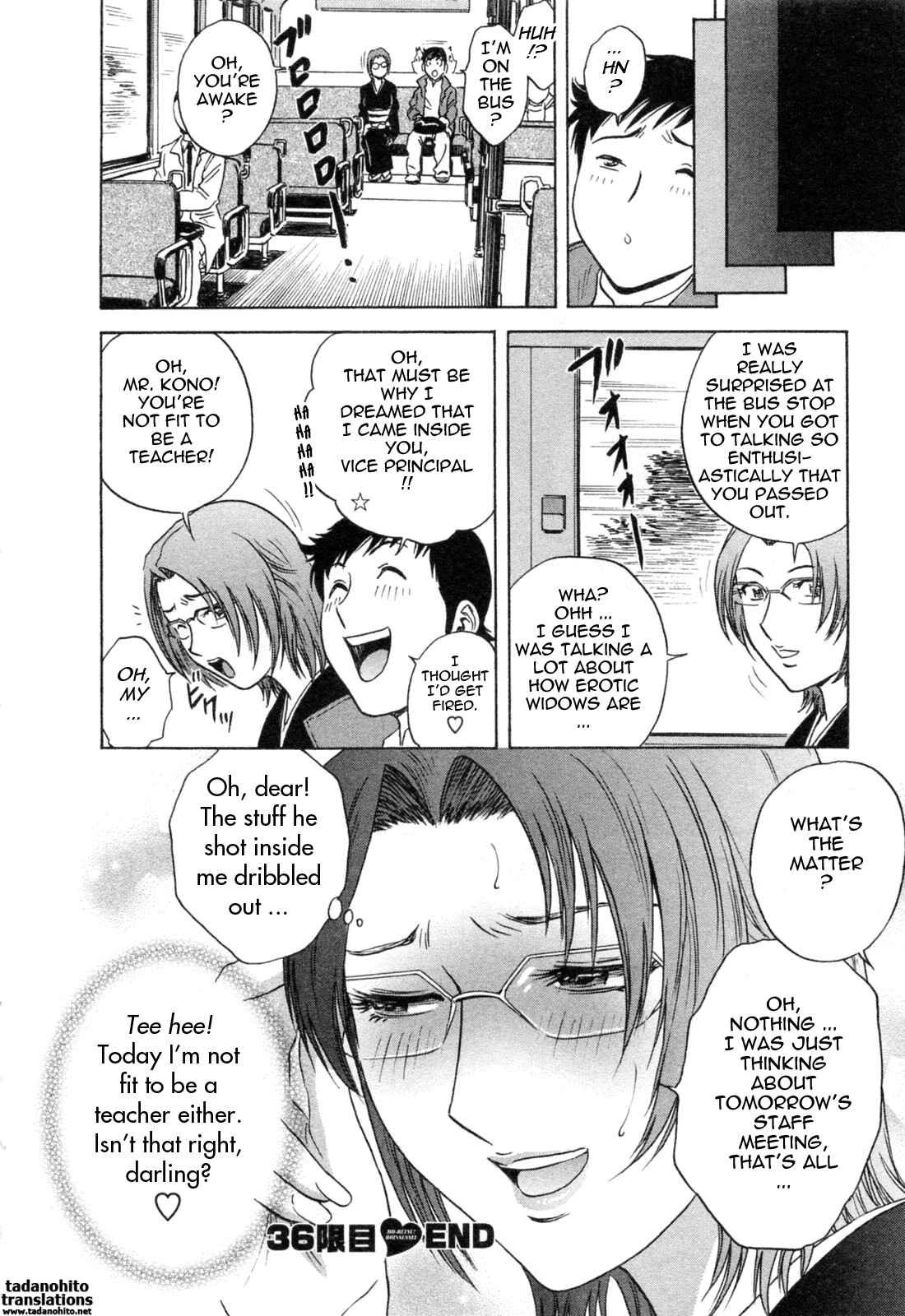 Page 20 Chapter 36 Mo-Retsu! Boin Sensei